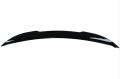 Bmw 3 Serisi G20 / 2019+ Uyumlu PSM Spoiler  - Piano Black