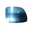 Audi A3 8L1 1996 2000 A4 8D2 1994 2000 A6 4A2 1994 1997 A6 4B2 1997 2000 A8 4D2 1994 2000 Ayna Sağ Mavi Cam Isıtmalı Konveks