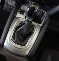Nissan Qashqai 2018+ Vites Kaplama - Silver