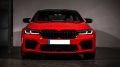 Bmw 5 Serisi G30 2020+ Uyumlu M5 Görünüm Çift Çizgi Böbrek  (Makyajlı Kasa) - Panjur