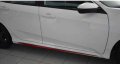 Honda Civic Fc5 2016-2020 Marşpiyel Çıtası