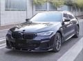 Bmw 5 Serisi G30 LCI 2021+ Uyumlu Ön Lip MP