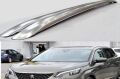 Peugeot P 3008 2016+ Uyumlu Yedek Parça OEM Tavan Çıtası / Gümüş