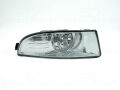 Skoda Octavia 2004 - 2008 Sağ Sis Farı Ampullu
