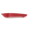 Seat Leon 2012 Sonrası Arka Sağ Tampon Reflektörü