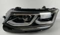 Volkswagen Tiguan 2021+ Uyumlu Yedek Parça Full Led Far (Halojen Far İçin)