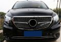 Mercedes Vito W447 2015-2020 Uyumlu  Diamond Panjur Made in Taiwan