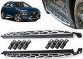Hyundai Kona 2018+ Uyumlu Yedek Parça OEM Yan Basamak Square