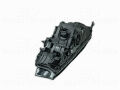 BMW 7 Serisi G11 2015-2017 Far Sol LED AFS