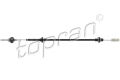 Volkswagen Polo 1.0 1.1 1.3 1.4 Debriyaj Teli