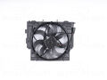 BMW 5 (F10) 520I 528I 2011-2016 Fan Motoru