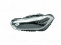 BMW X2 F39 2019 Sonrası Far Sol LED (63117489229)