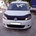 Volkswagen Caddy 2010-2015 Kaput Rüzgarlığı