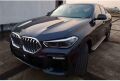 Bmw X6 G06 2020+ Uyumlu Yedek Parça Bmw Görünüm OEM Yan Basamak