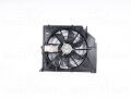 BMW E46 390W Fan Motoru Davlumbazlı 2000-2007