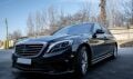 Mercedes W222 S Serisi 2014-2020 Uyumlu Maybach Body Kit