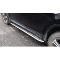 Volkswagen Tiguan 2018-2021 Oem Yan Basamak