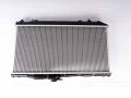 Toyota Corona Celica 2.0 Su Radyatörü 1985-1989