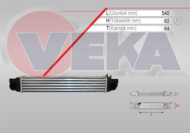 Fiat Fiorino (225) 1.3 MJT 2007- Turbo Radyatörü (Intercooler)