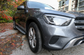 Mercedes GLC X253 2015 ve Sonrası Uyumlu Oem Yan Basamak