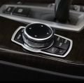 Bmw Multimedya Joystick Cerceve Kaplama