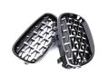 Bmw E60 2004-2009 Uyumlu Yedek Parça Diamond Panjur Böbrek Parlak Siyah