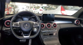 Mercedes W205 C Serisi 2015-2018 Uyumlu Klima Halkası Kırmızı