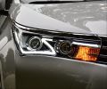 Toyota Corolla 2017 İçin Led Far
