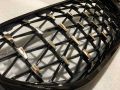 Bmw G30 2020+ Makyajlı Kasa Diamond Böbrek Panjur