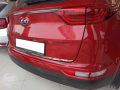 Kia Sportage 2016-2019 Bagaj Kapağı Alt Çıtası Krom
