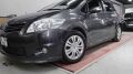 Toyota Auris 2010-2015 Uyumlu Yedek Parça Ön Ek Fiber Boyalı