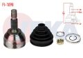 Citroen C5 III 2008-2015 Aks Kafası Ön Dış 28x39x58,6 156mm