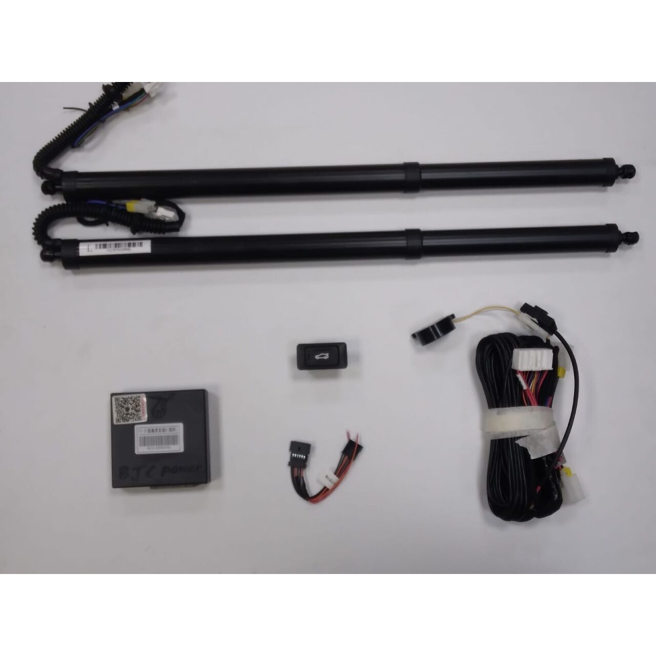 Land Rover Discovery 5 2017+ Uyumlu Çift Motor Otomatik Bagaj Açma