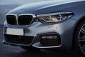 Bmw 5 Serisi G30 2017+ Uyumlu Yedek Parça Led Far Takımı