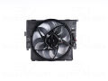 BMW F20 F36 600W Fan Motoru Davlumbazlı 2011-2019