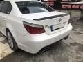 Bmw E60 2003-2009 M5 Spoiler