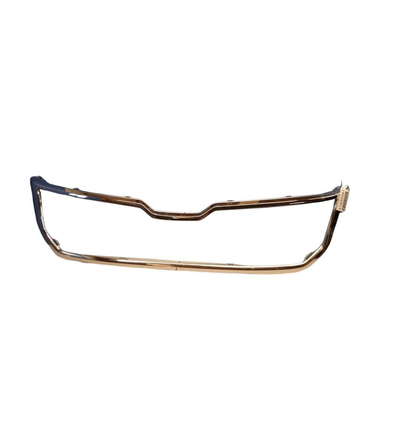 Skoda Kodiaq 2017 Sonrası Nikelajlı Panjur Çerçevesi