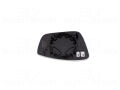 Skoda Rapid Fabia Seat Toledo Sol Isıtmalı Ayna Camı