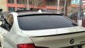 Bmw F10 2010-2017 M Çıta İnce Spoiler