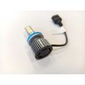Photon Mono H7 Led Ampul