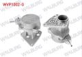 Peugeot Partner 1.9 D 1996-2008 / Citroen Berlingo 1.9 D 1996-2005 Vakum Pompası Güçlendirilmiş Paletli Sistem