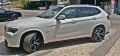 Bmw X1 84 2009-2014 Marşpiyel Lip Plastik