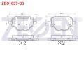 Peugeot Rifter (K9) 2019- 1.6 HDI / 1.5 HDI Arka Fren Balata