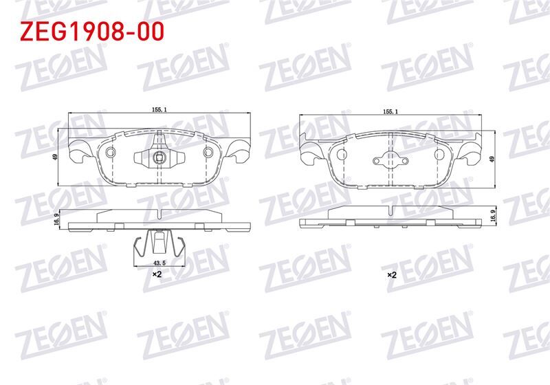 Renault Clio IV 2014 Sonrası / Logan II Ön Fren Balatası
