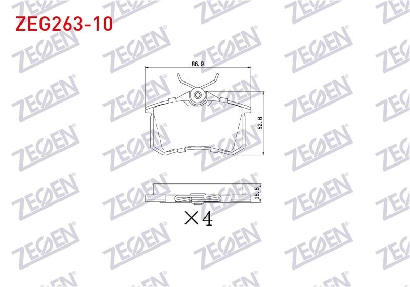 VW Golf IV 1.4i 16v 1997-2005 Arka Fren Balata