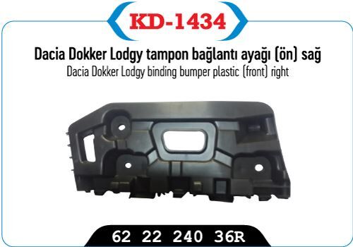 Dacia Dokker Lodgy Tampon Bağlantı Ayağı Ön Sağ