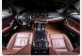 Bmw 5 Serisi F10 Kol Dayama Kaplama - Karbon
