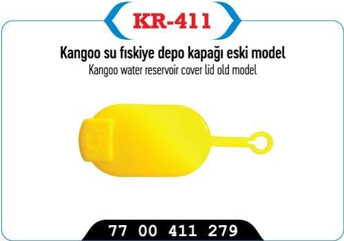 Renault Laguna Megane II Su Fiskiye Depo Kapak