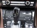 Bmw 3-4-5 Serisi İçin Uyumlu F20-F30-F32-F10 Vites Topuzu Kaplama - Karbon