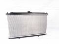 Nissan Primera P11 1996 ve Sonrası Uyumlu Su Radyatörü